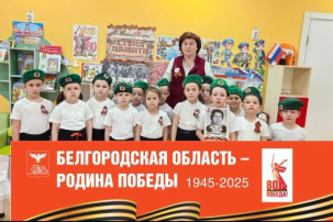 Герои войны "Великая Отечественная война в лицах" Герои войны "Великая Отечественная война в лицах".
